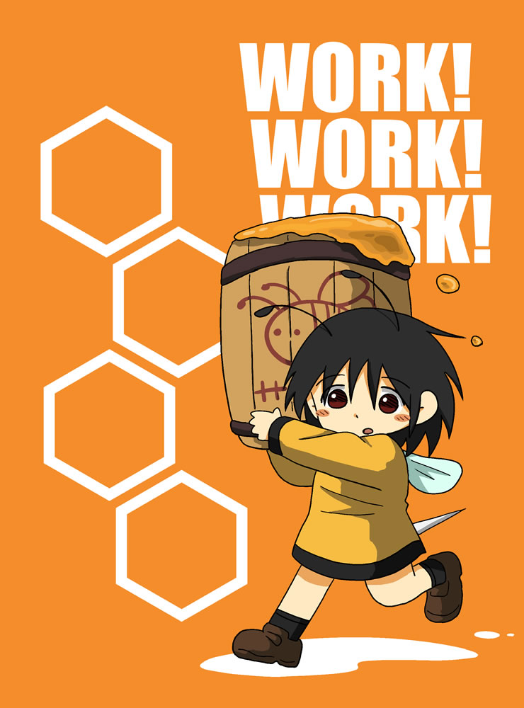 WORK！WORK！WORK！