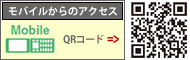 はちみつ 家 モバイルサイトQRコード
