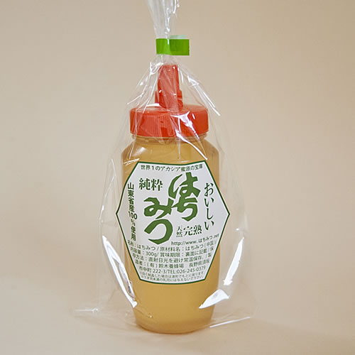 ファイル 541-1.jpg