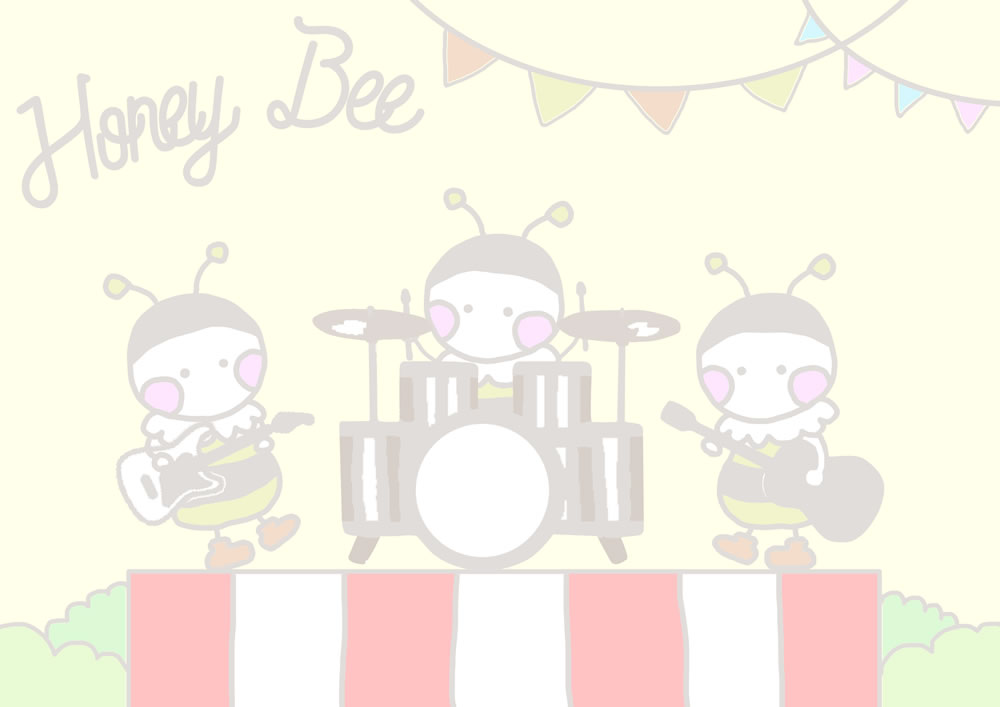 みつばちバンド ~HoneyBee~