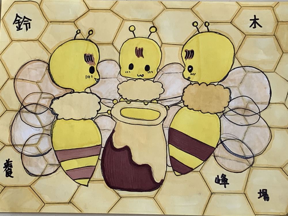 仲良しミツバチ