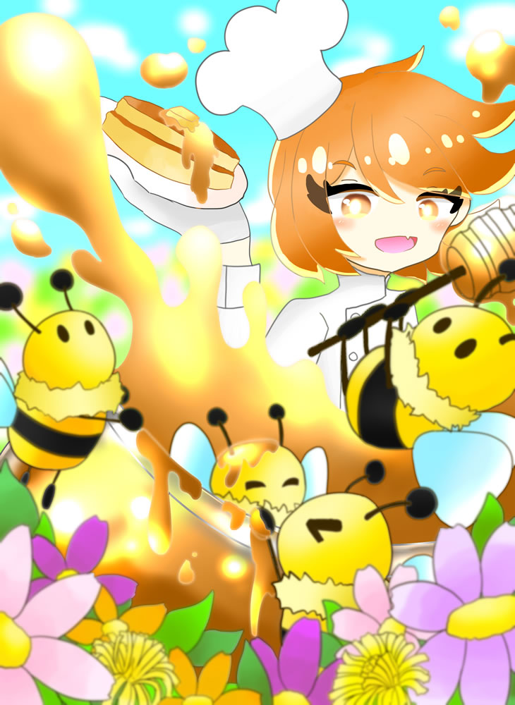 ミツバチの協力