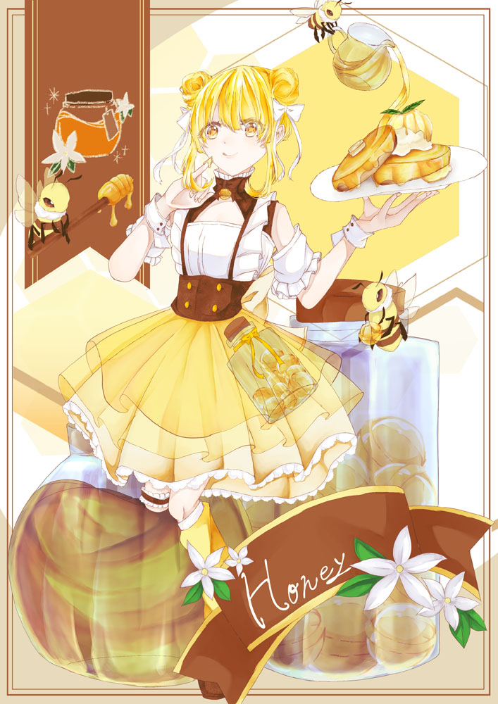 Honeybee