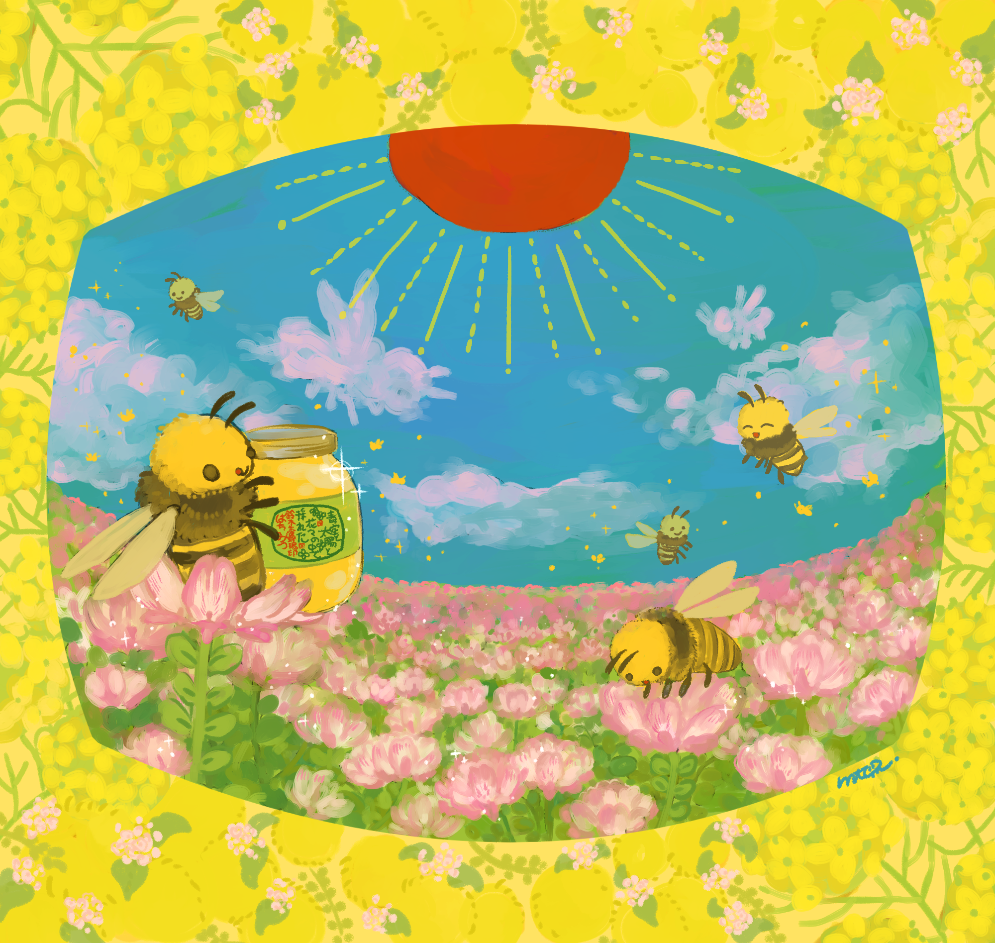 青空と太陽と花々の中のみつばちさん